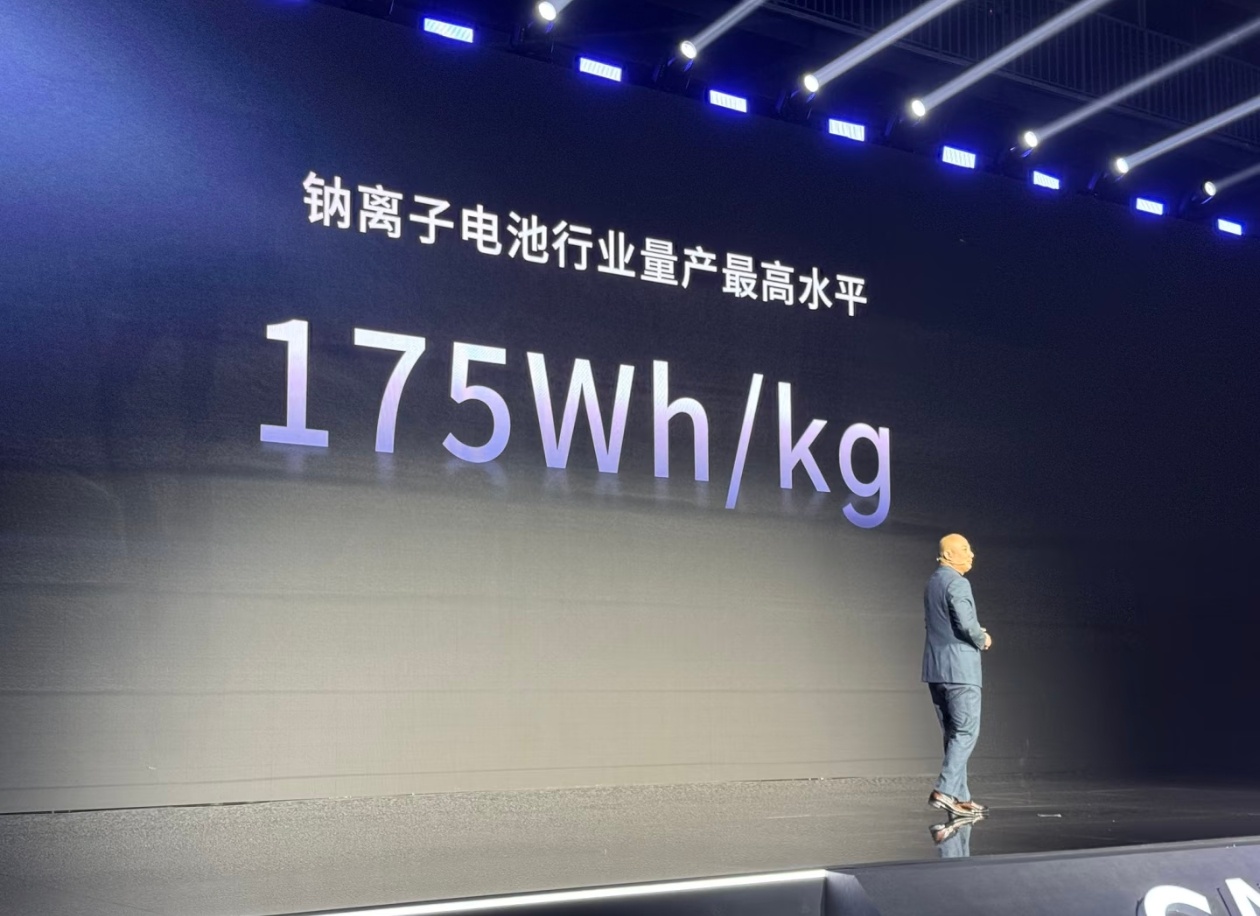 宁德时代钠电池将规模量产重大利好呀，光安全性这一项就值得宣传推广。钠电池热失控风