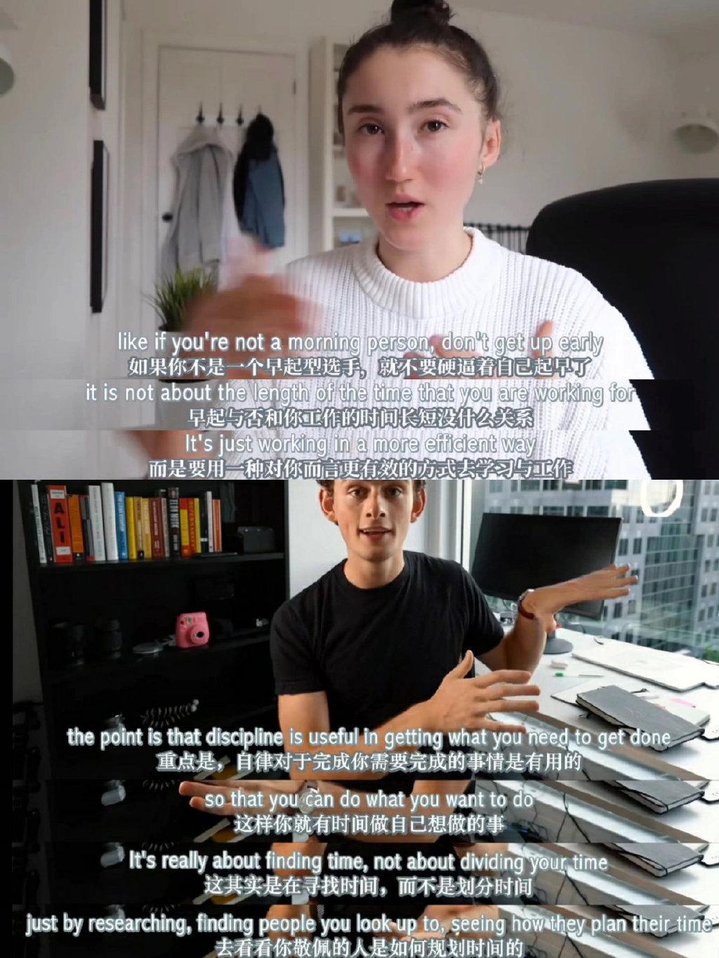 从学霸们身上学到的🔟条学习生活的建议 