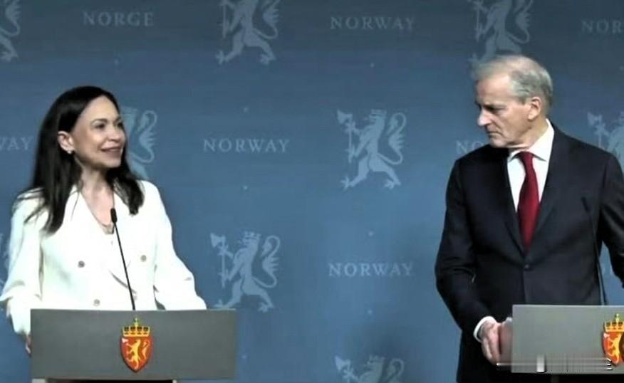 委内瑞拉反对派领导人、诺贝尔和平奖得主马查多在挪威与首相约纳斯·加尔·斯特勒会面