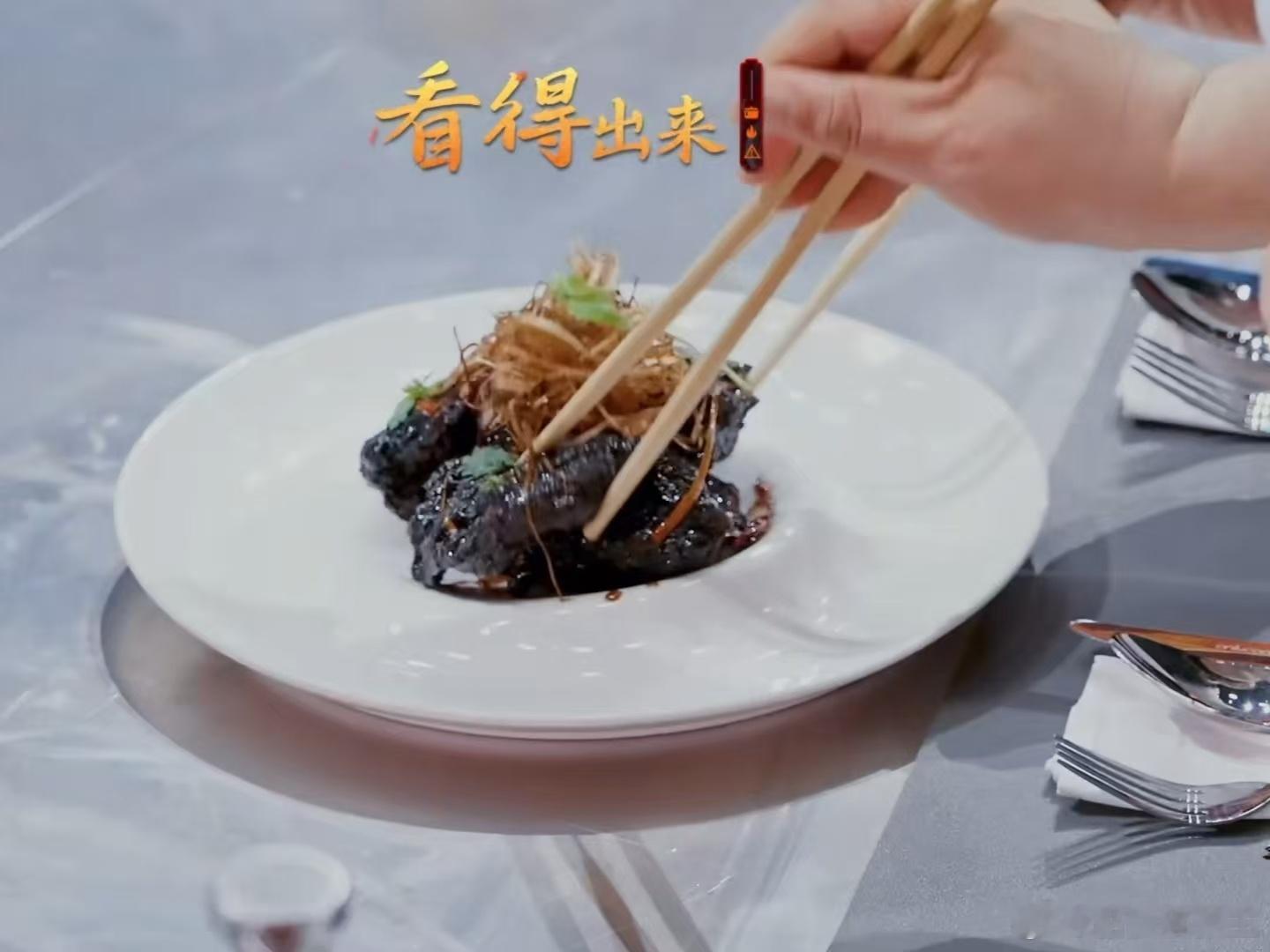 锅包肉也有黑皮体育生 黑橄榄披萨，地中海风味，一口穿越到异国他乡！ ​​​