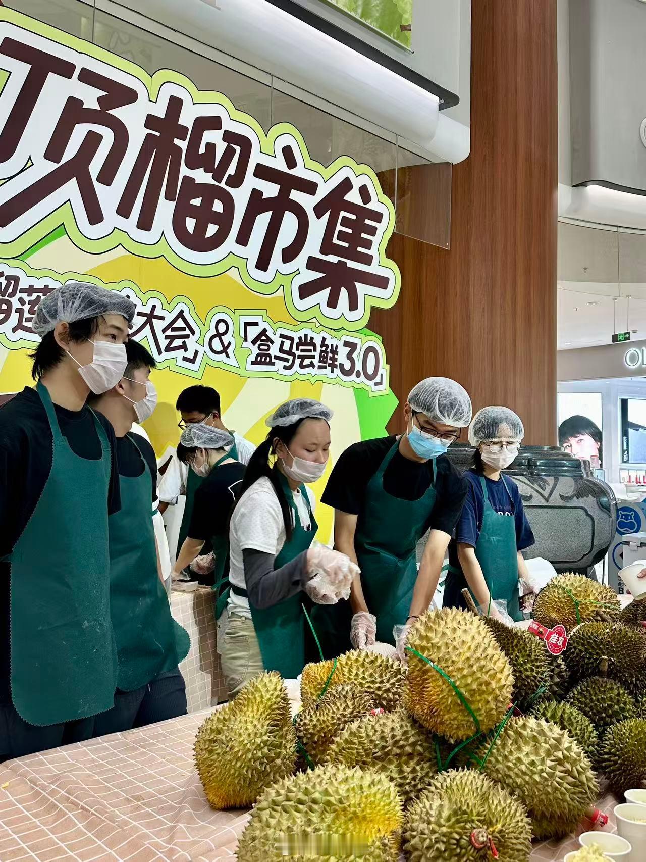金华免费吃榴莲是什么体验不必远行奔赴南国，在金华就可以邂逅一场香甜的榴莲盛宴。热