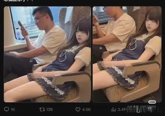 一张照片让人吵个不停，只因旁边小仙女太美！外网200万点击量！

我咋一看妹子真