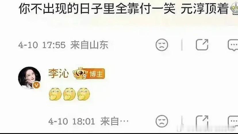 《冰湖重生》开播就遭观众集体吐槽，原因是选角违和、剧情改动太大。网友们纷纷弃剧，