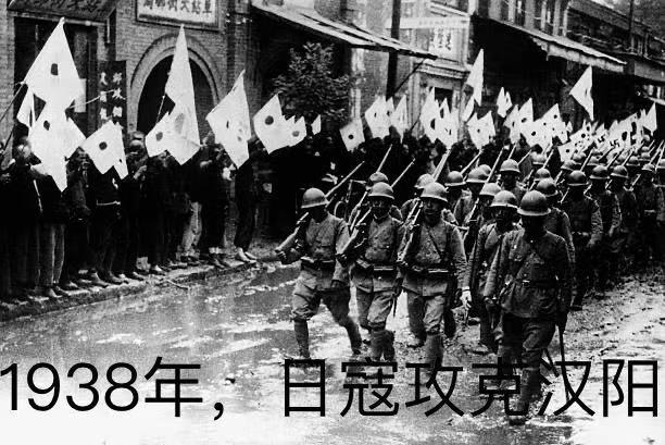 抗战初期，山河沦丧，日寇铁蹄所到之处，不断重演挥舞膏药旗，高呼“天蝗万碎”的耻辱