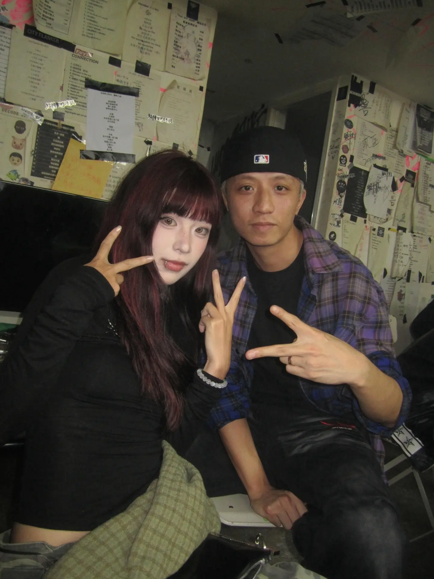 “我不用帮王齐铭p脸吧？”