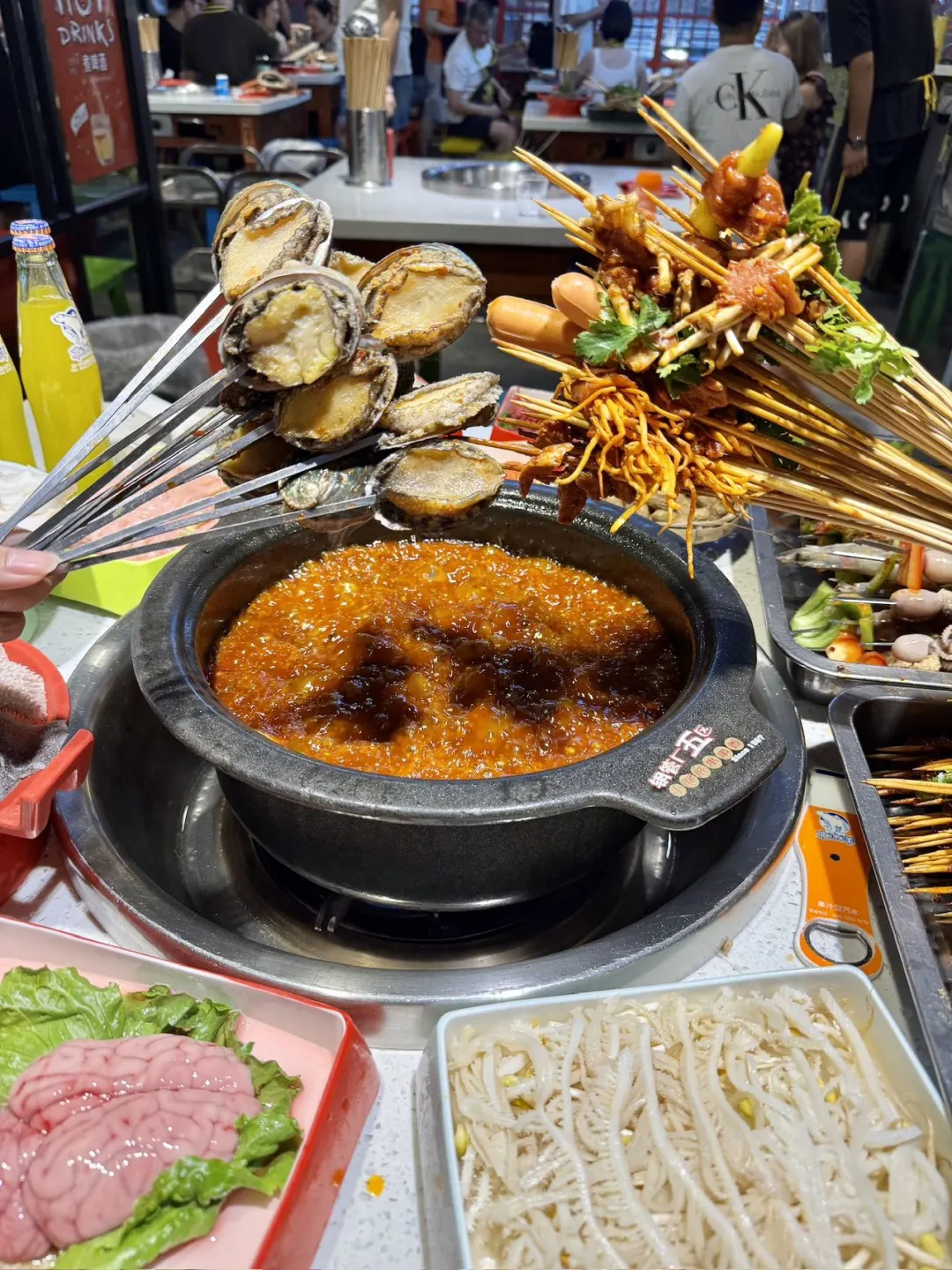 古希腊掌管串串香的神，味道绝了