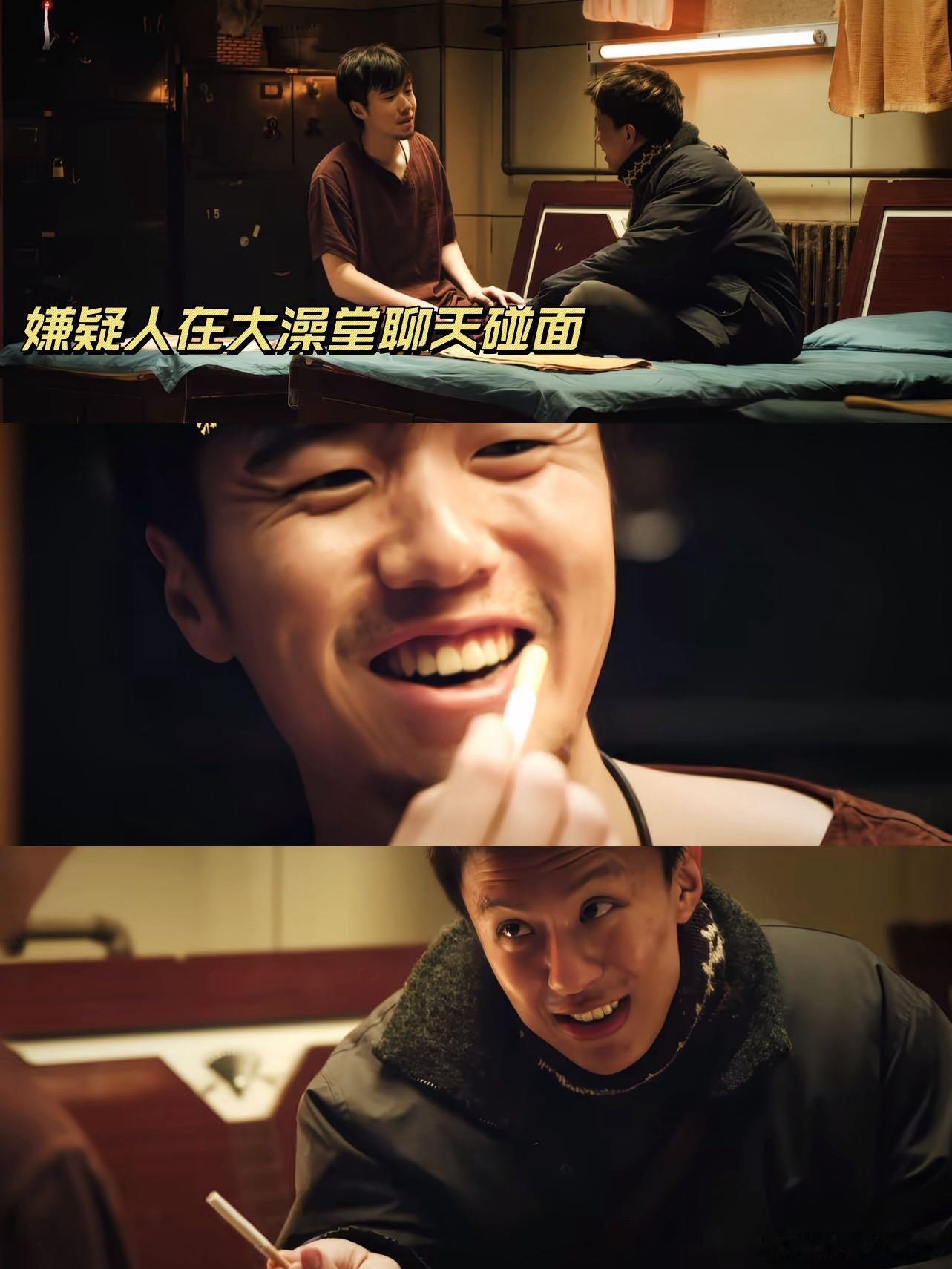 看完余红旧事再不信烂人真心 刘阳从头到尾都没变过，所谓的真心不过是自私的遮羞布。