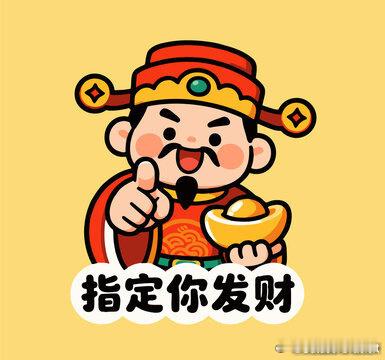 今晚就去小就行了兄弟们，其他见解还是看狗哥独家报道！世界杯 06:00 沙特vs