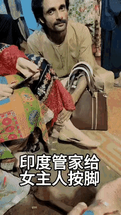 不得不说，印度高种姓长得还是挺漂亮的！符合中国人的审美！
