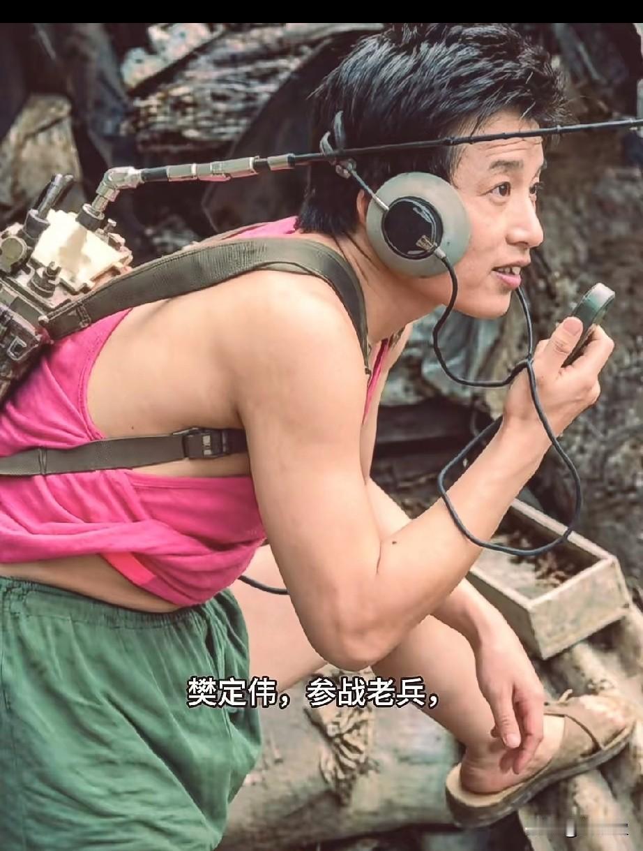 樊定伟，参战老兵
直到1988年6月连队圆满完成防御任务，“钢八连”创造了无一人