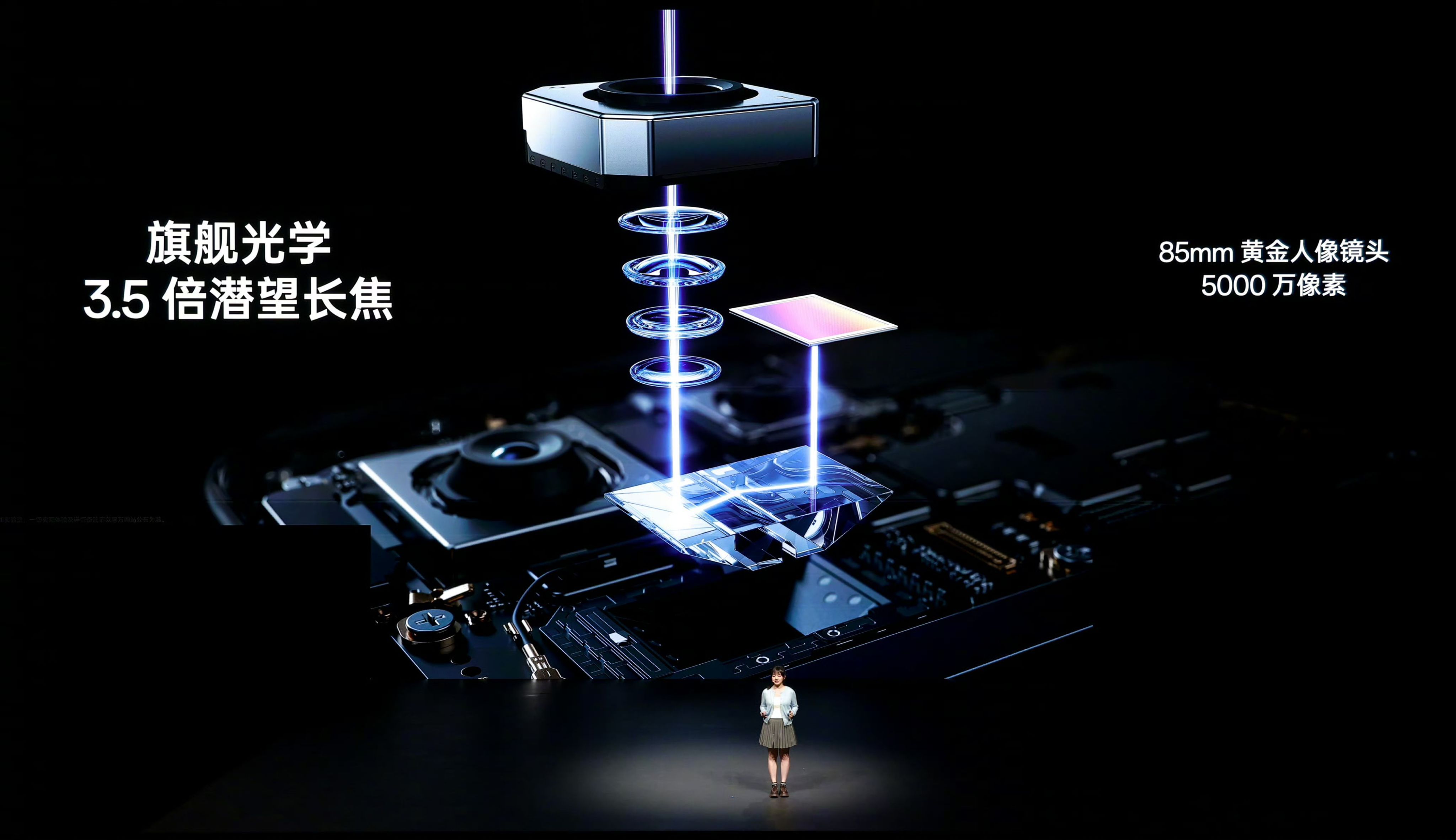 今天刷微博看到王濛工作室发了一加15T的样张，真的想和大家唠唠，现在手机圈有个有