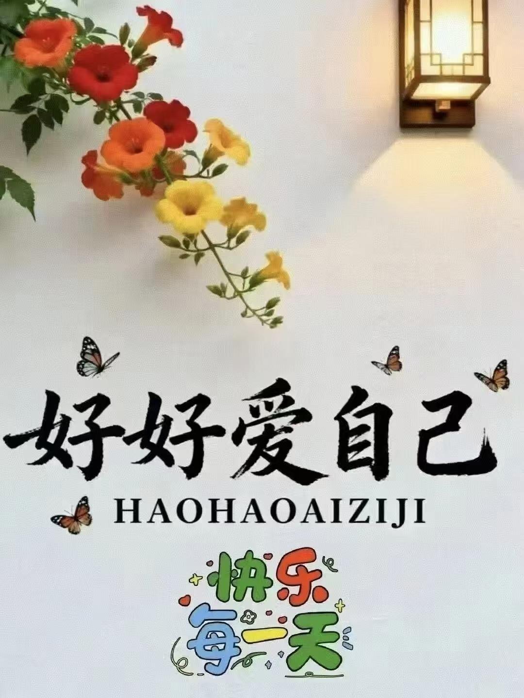 我认为不支持男性有育儿假，多胎情况另当别论！