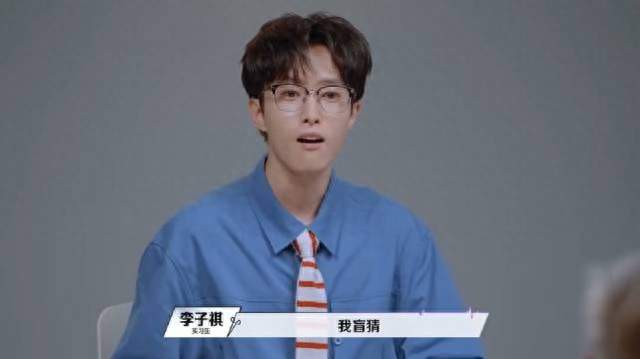 《令人心动的offer8》医学季暂停更新，一句排播调整，难掩巨大舆