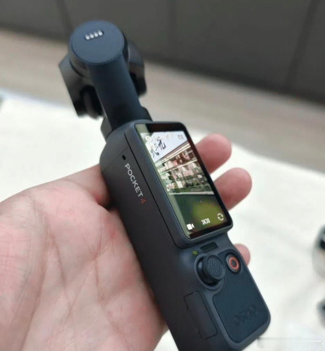 华为PuraXMax搭载麒麟9030pro 华为Pura X Max性能全面进阶