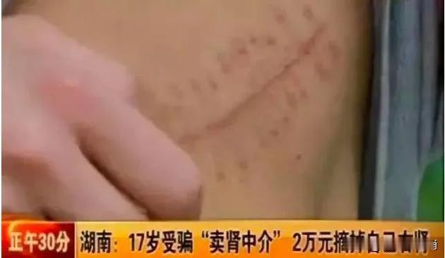 今天的印度人同样对苹果疯狂热爱，这是国家发展到一定阶段，先进科技产品无法满足人民