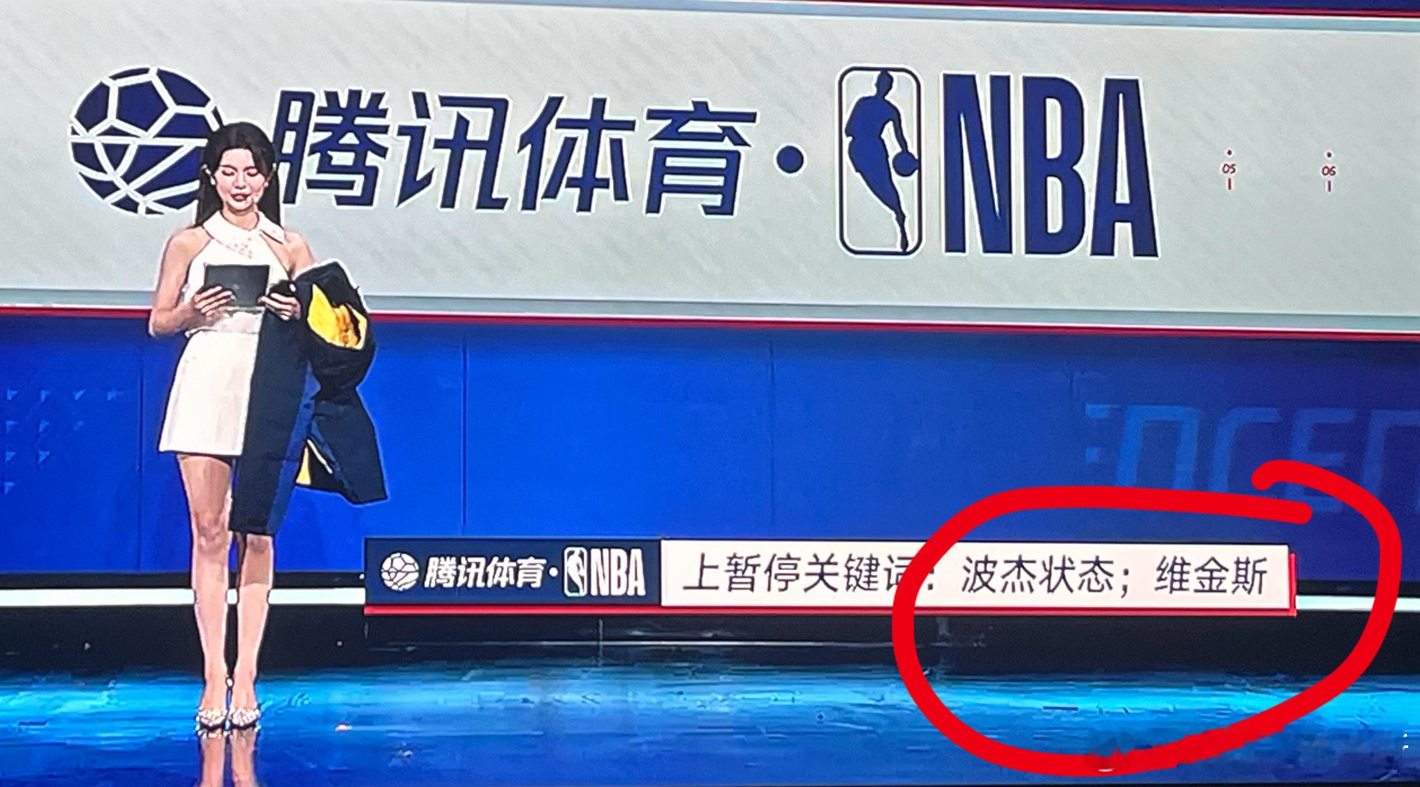 维金斯也是好起来了能跟钵钵鸡一起上暂停了[偷笑] 金州勇士[超话]  