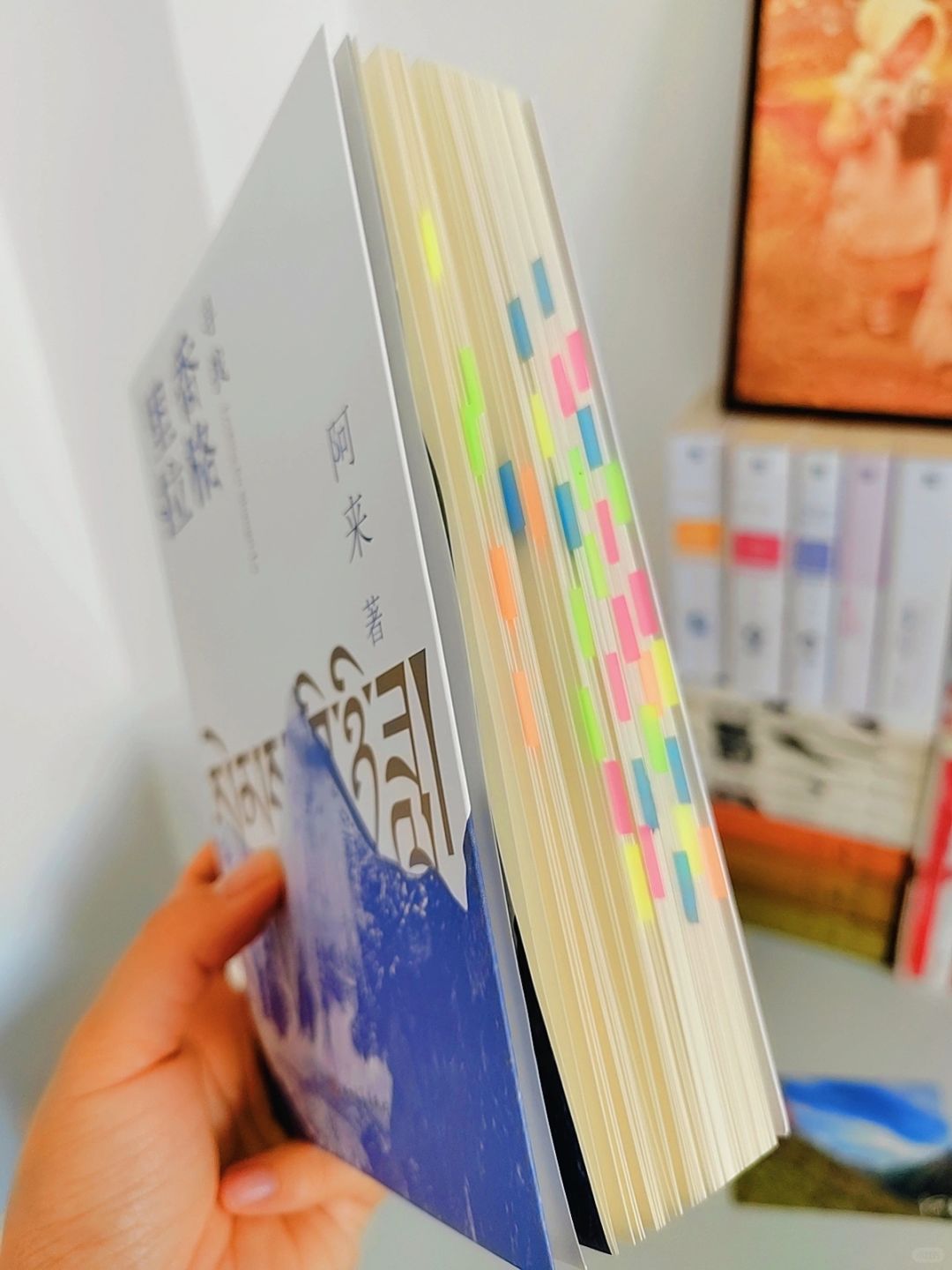 震撼着读完！不愧是写了12年的神作！