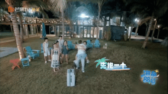 余宇涵和公司请假录海角88号 谁为余宇涵心动了！请假归队录综艺，出现瞬间惊呆狂喜