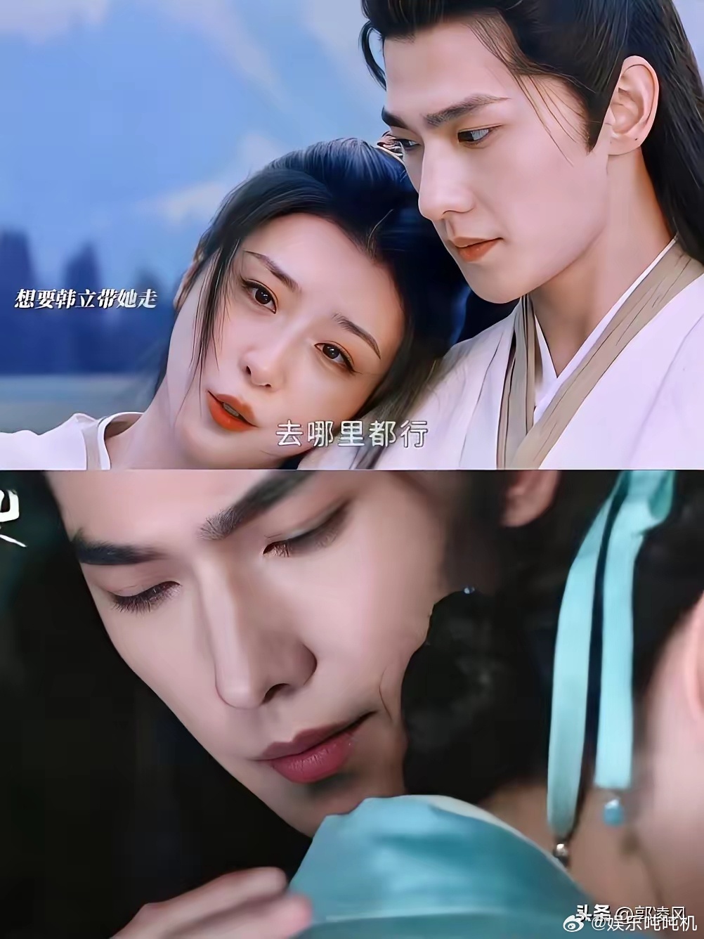 《凡人修仙传》，同样是被韩立拒绝，为什么陈师姐没人同情，墨彩环却成了意难平？​1