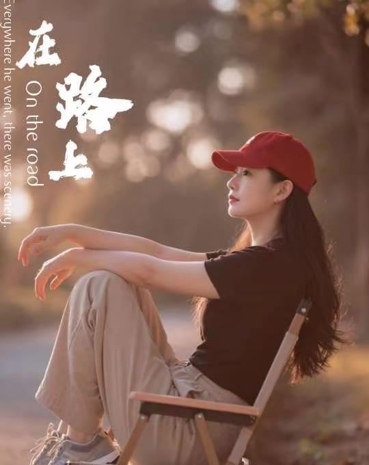 将这一日一日的平淡，活成心底的踏实与安稳。AI逆光生活照