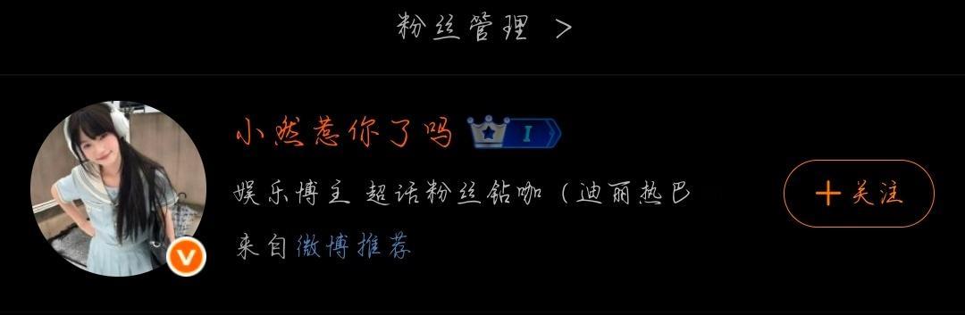 你干嘛 不处[跪了] ​​​