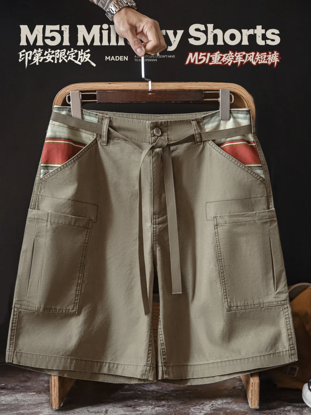 重磅军风mix印第安浓度，硬核复古一步到位