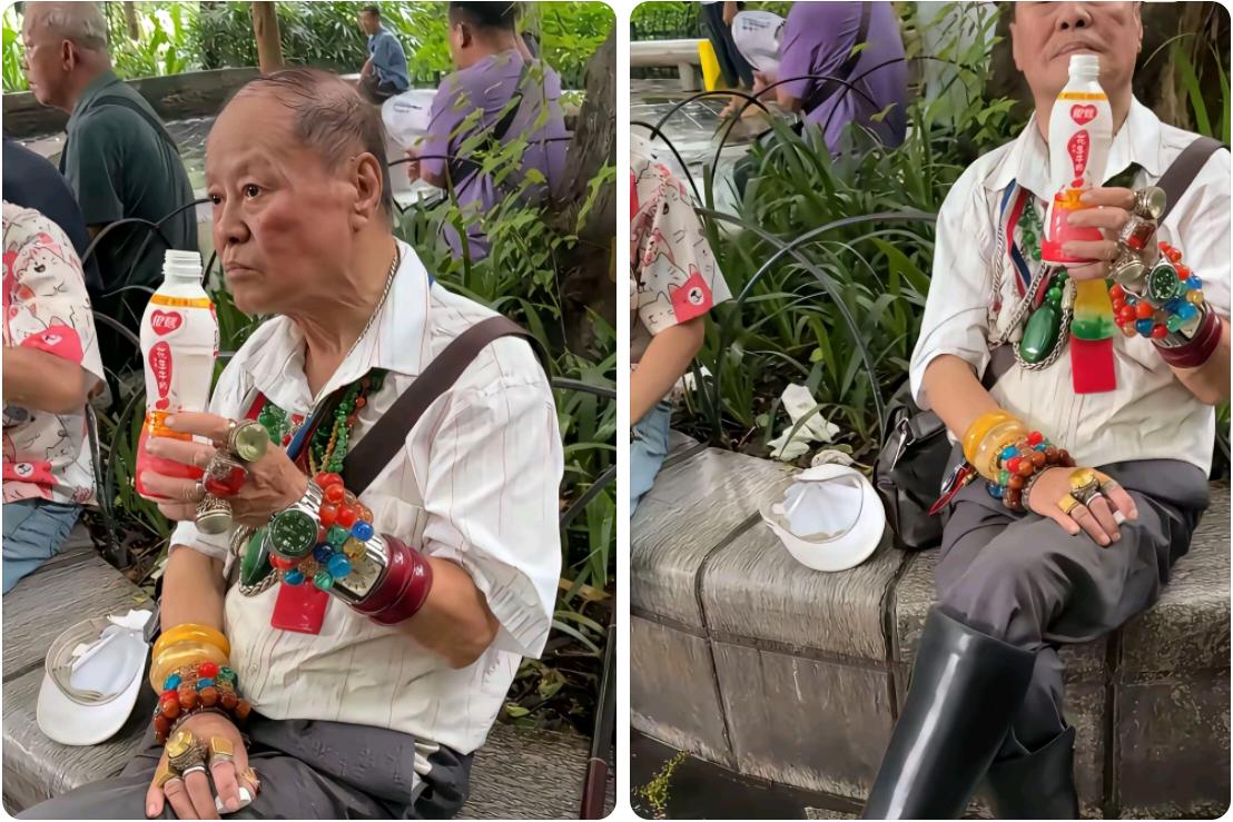 大爷这满手“宝贝”，是真有钱还是纯图乐呵？