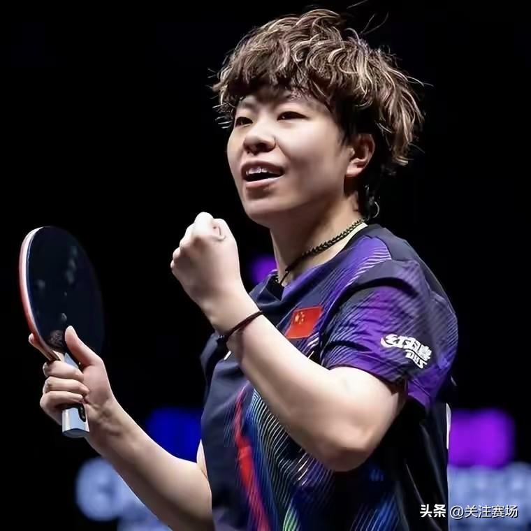 WTT阿斯塔纳球星挑战赛签表出炉，国乒7朵金花签运如下


王艺迪上签

大迪在