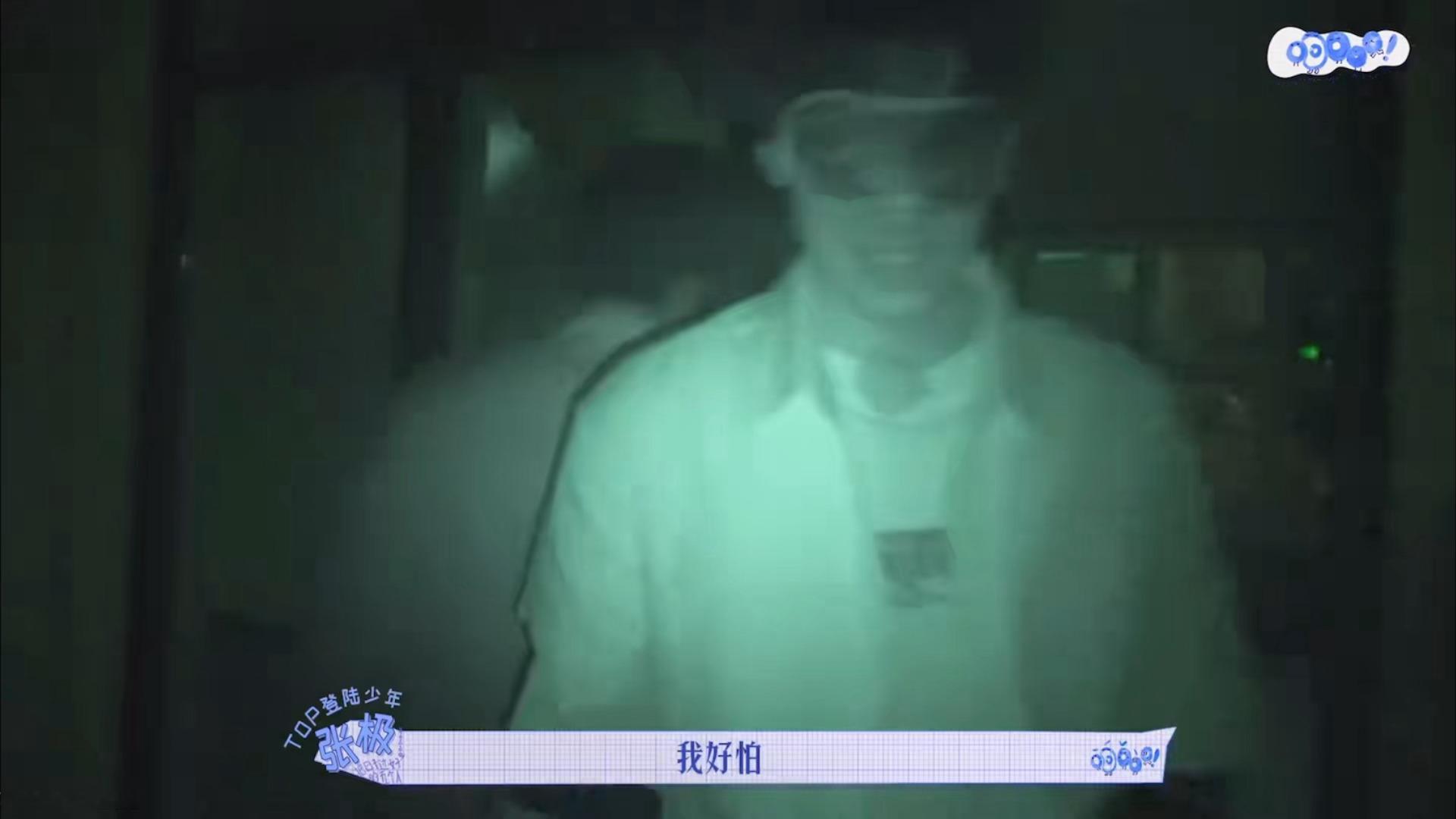 哦哦哦你又撒娇！和张极一起共赴少年凌云 .prada品牌大使张极