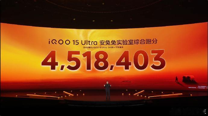 15 Ultra 性能三件套咱们就不说了，1TB在今年内存涨价的情况下，还能够坚