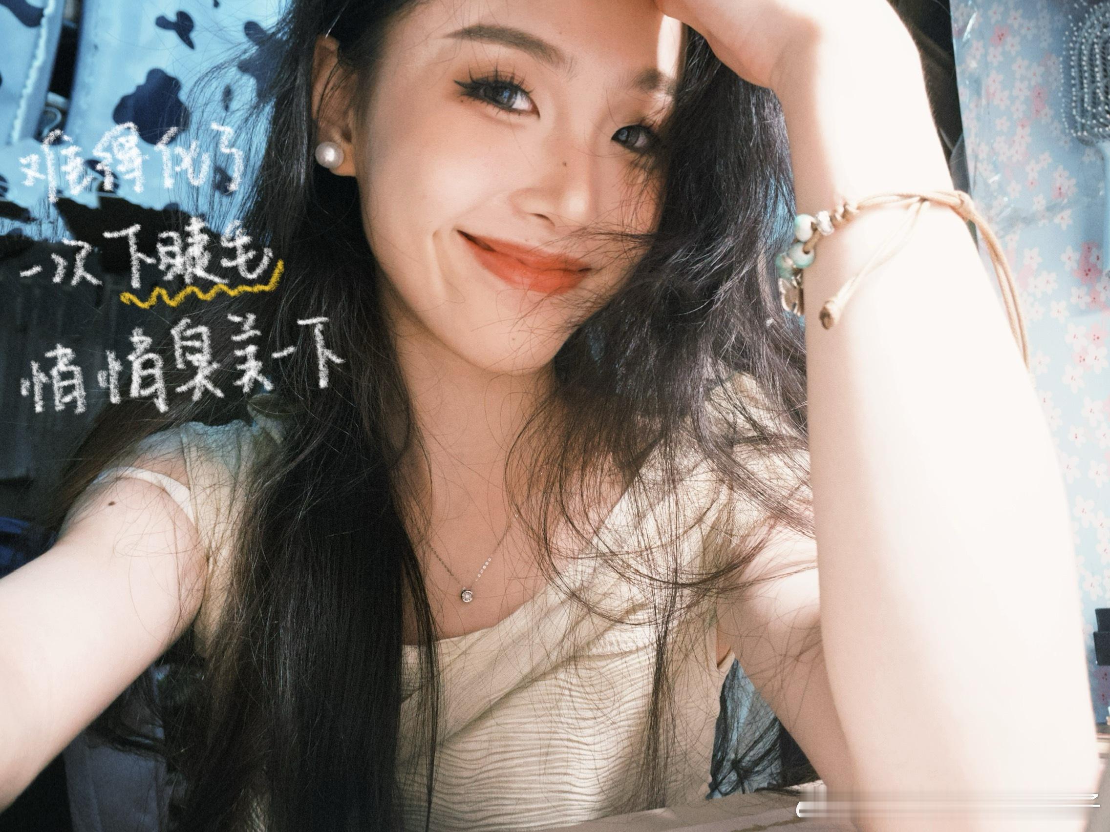 怀念瘦瘦的那段时间 ​​​