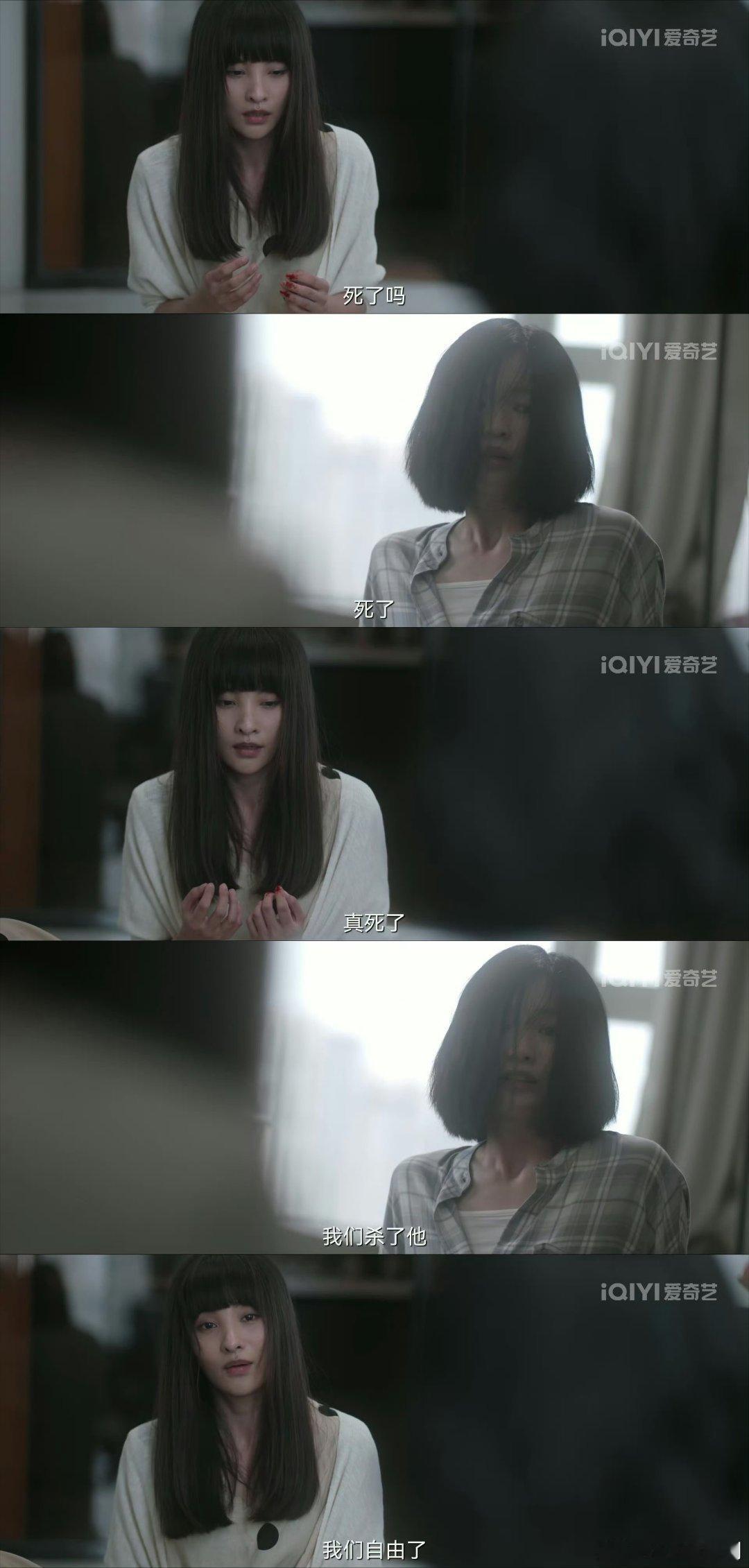 36小时回顾猎罪图鉴  第一部全集限免啦，檀健次和金世佳等着咱们呢！赶紧来重温吧