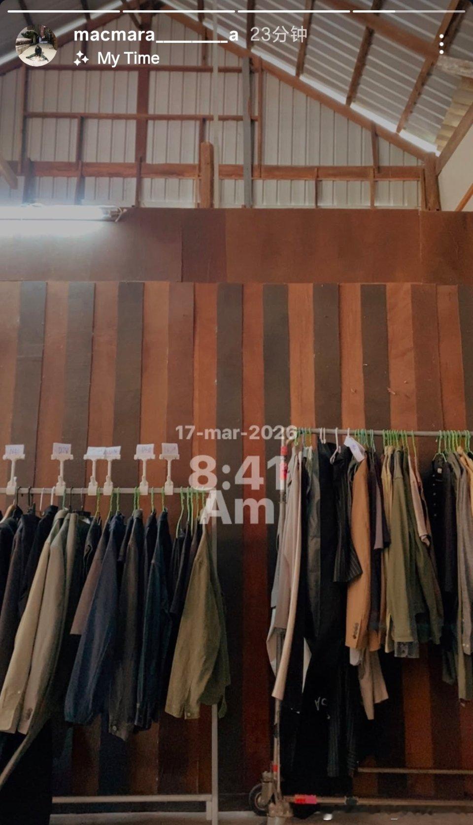 休息两天又开拍了？！一眼望去全是丑衣服