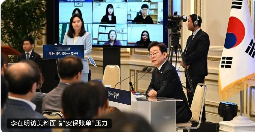 韩国总统李在明将于8月24日至26日访问美国期间，与美国总统特朗普举行就任以来首