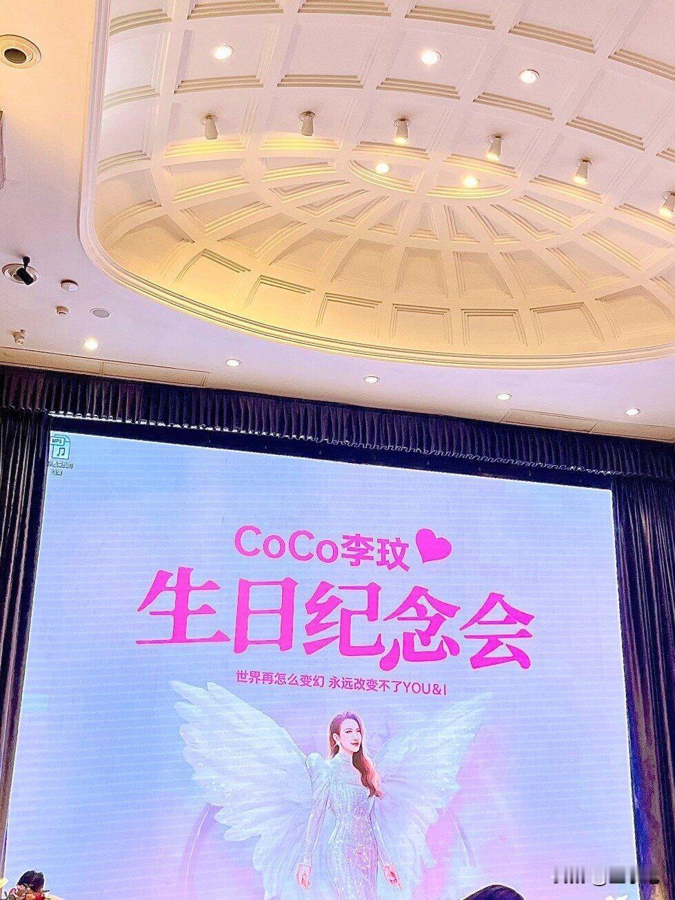 又是想念李玟的一天……1月17日这一天，是李玟离世后的首个诞辰日，她的家人和粉丝