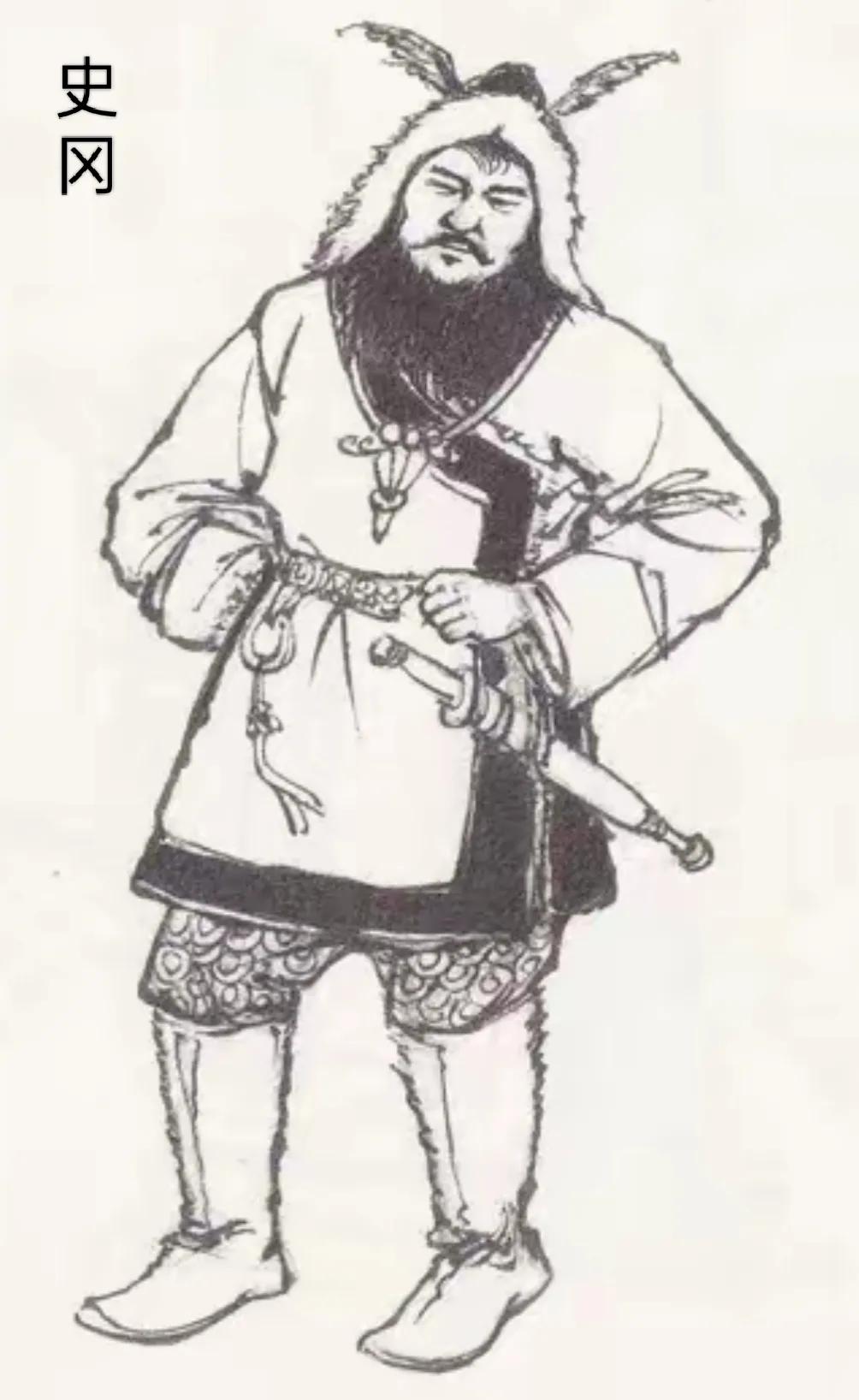 史冈‌（491年~542年），字‌子希，辽西郡阳洛县（今辽宁义县）的粟特族人，是