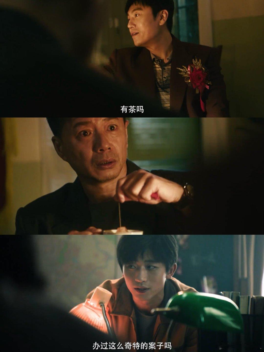 扫黑风暴班底4年后再拍扫毒 还是熟悉的窒息感！雨夜追车镜头晃得人手心冒汗，五百太