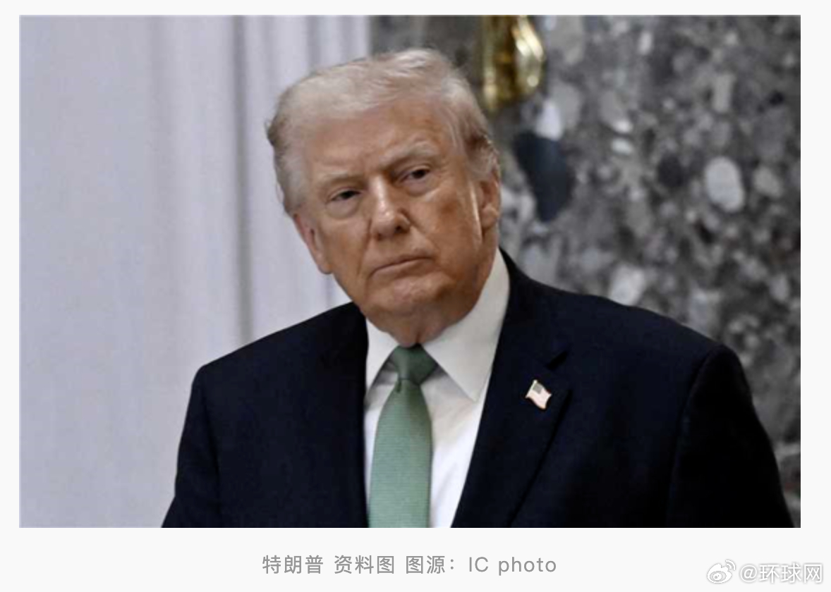 #特朗普称已通话伊朗官员否认#【外媒：特朗普称已与伊朗官员“直接”通话，伊朗官员