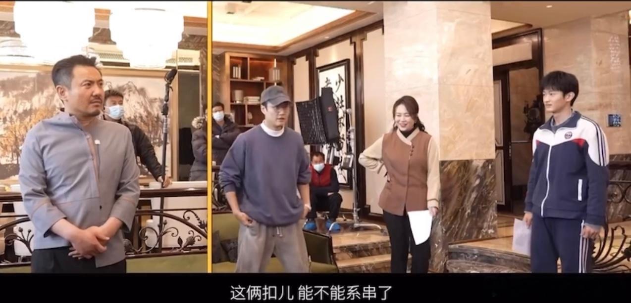 #史彭元抓娃娃穿了沈腾马丽的校服# 电影《抓娃娃》与《夏洛特烦恼》梦幻联动！史彭
