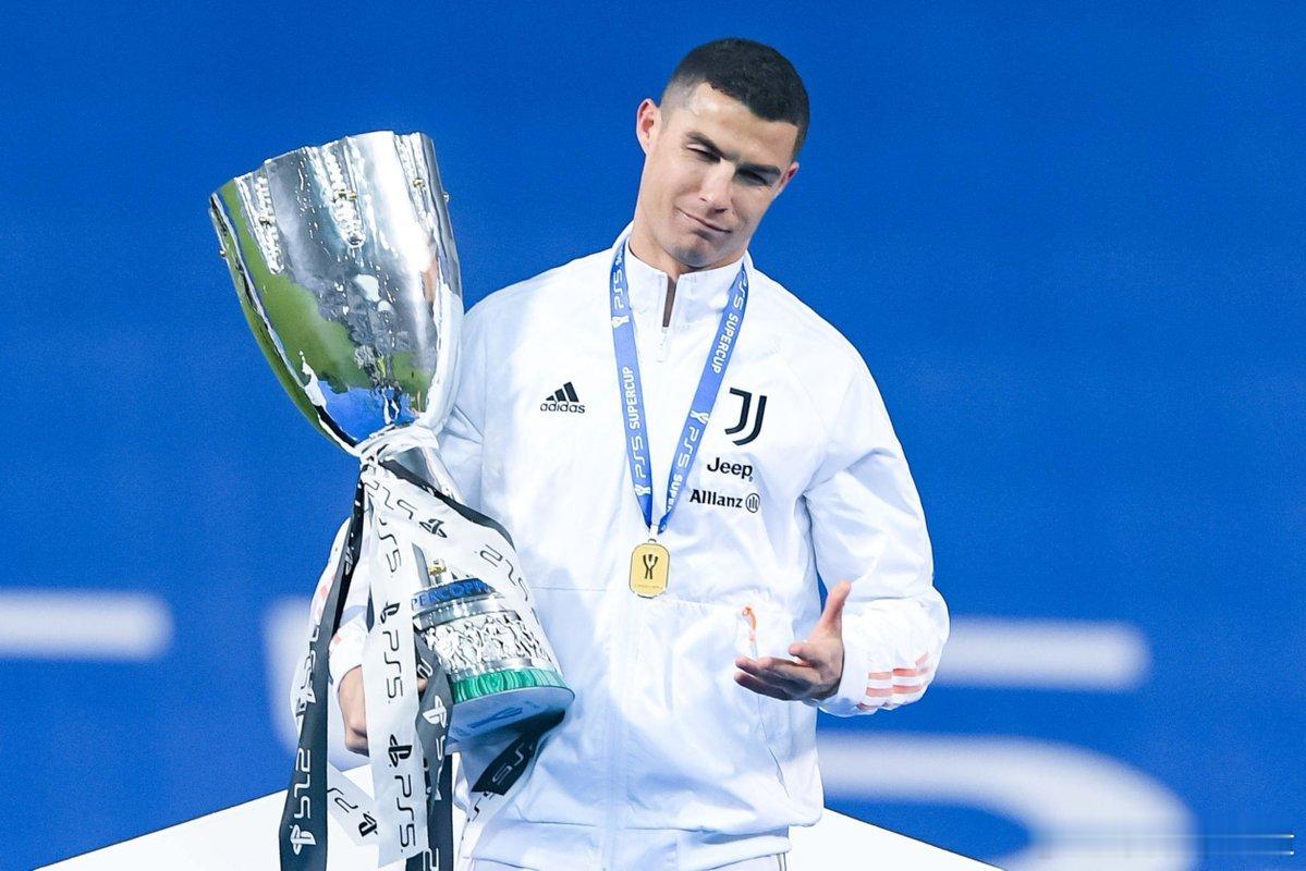 C罗 2021年的今天克里斯蒂亚诺·罗纳尔多在意大利超级杯中为尤文图斯赢得了他的