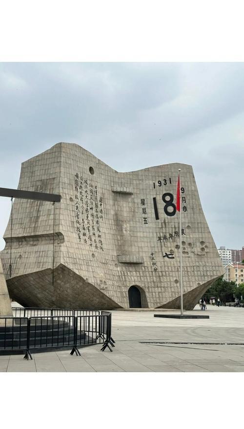 被偷走的二战！西方刻意隐瞒的真相：中国才是全球反法西斯第一枪
 
1931年九一