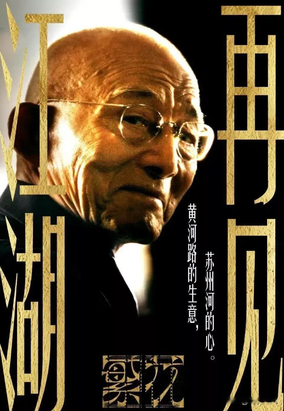 苏联解体后，我们走上高速发展快车道。

乌克兰的胜利对我们有利，因为我们的北，西