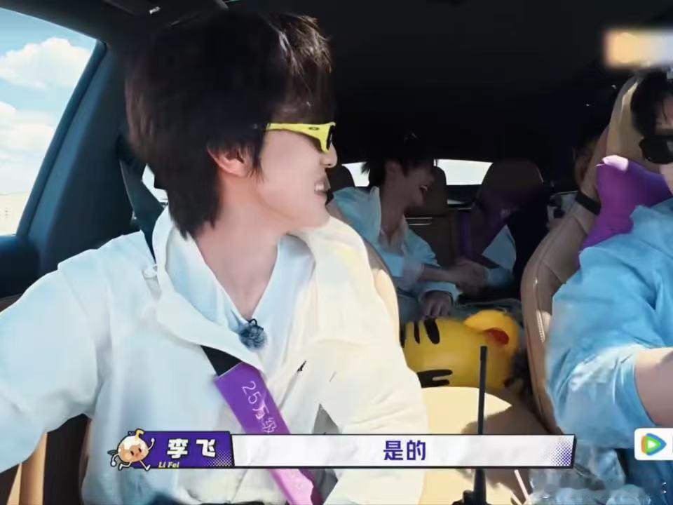 陆虎问朱志鑫怎么出门还带老板张泽禹听到陆虎说出门带老板的表情陆虎见面第一句就把朱