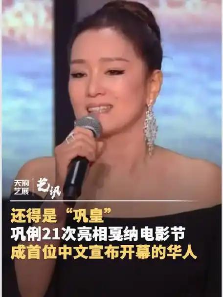 有些人虽然是中国国籍，却干着国外人甚至敌人干的、伤害祖国的事；
历史上和现在，还