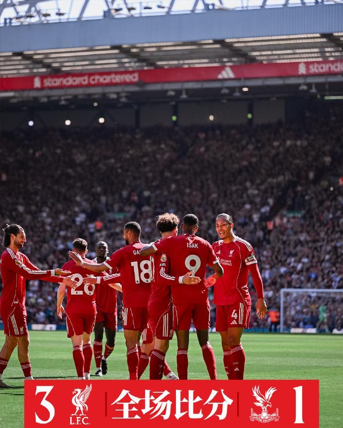利物浦3比1水晶宫  利物浦英超联赛第34轮，利物浦坐镇安菲尔德球场迎战水晶宫。