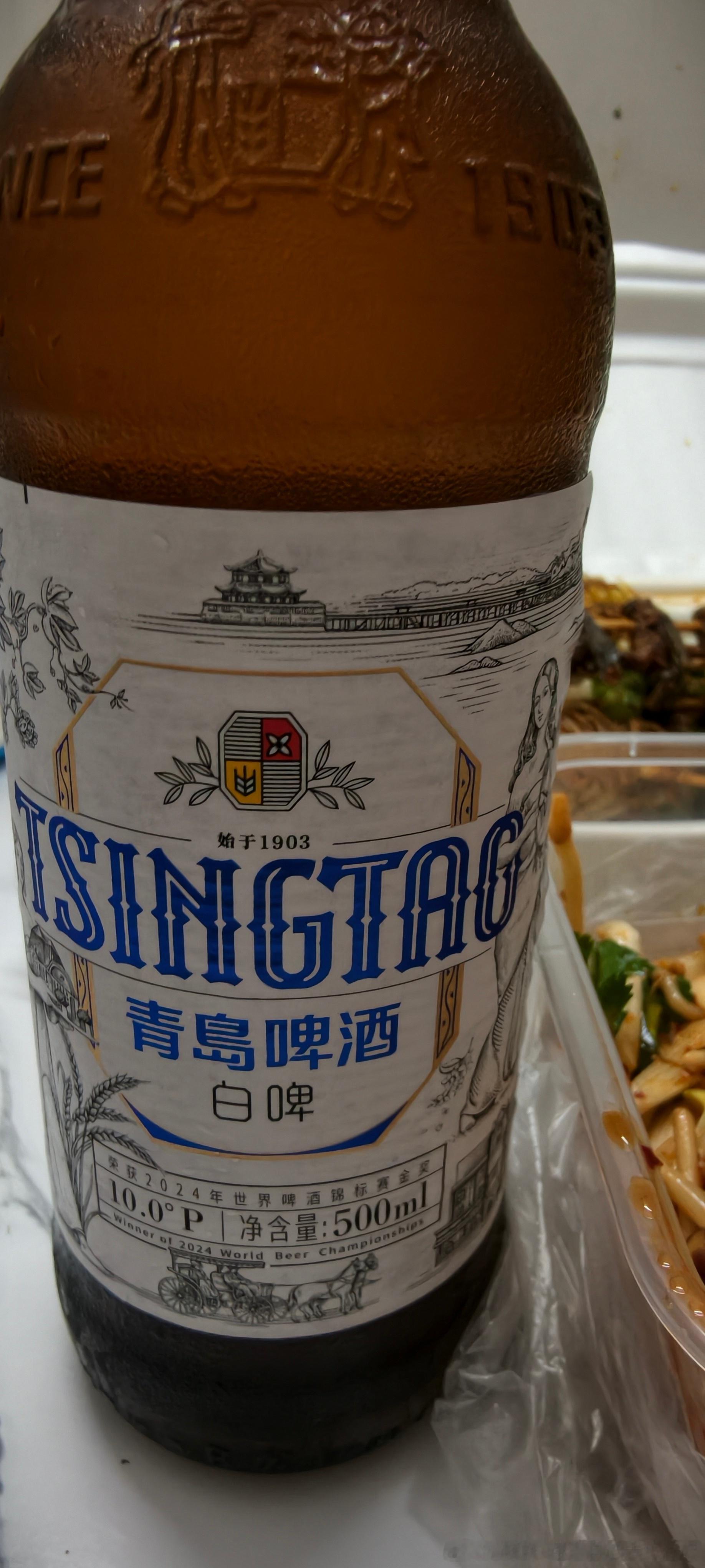 已安全到家，今天超级快，一个多小时就到啦！感谢美少女直接送到家，回来必须应应景，