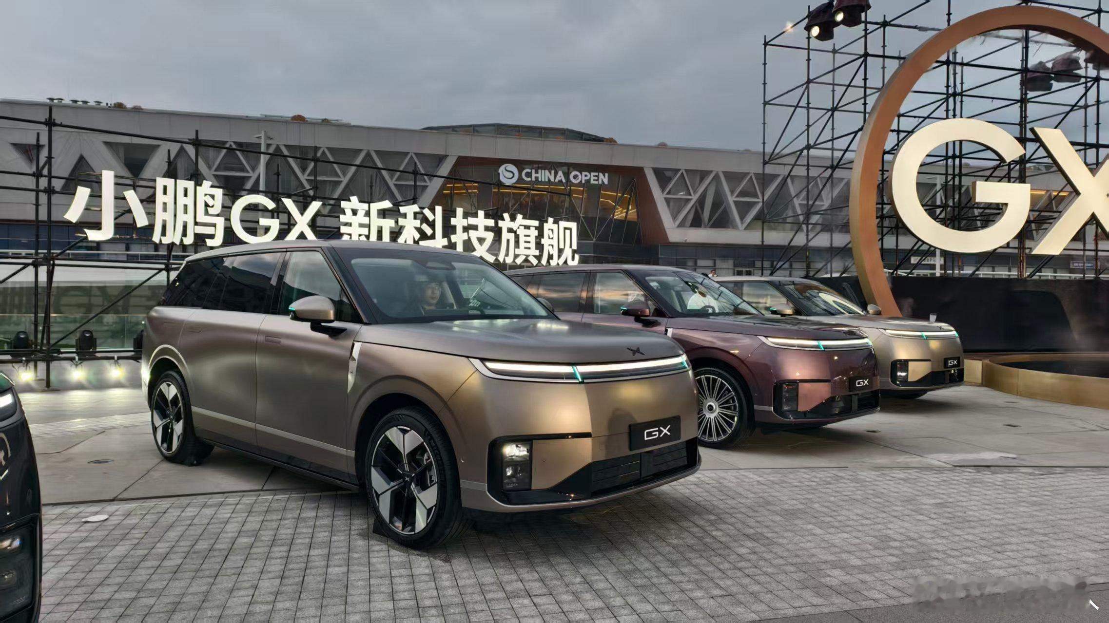 小鹏GX发布会最后公布价格的时候大家都惊了，小鹏GX 26.98万起，一台超过5