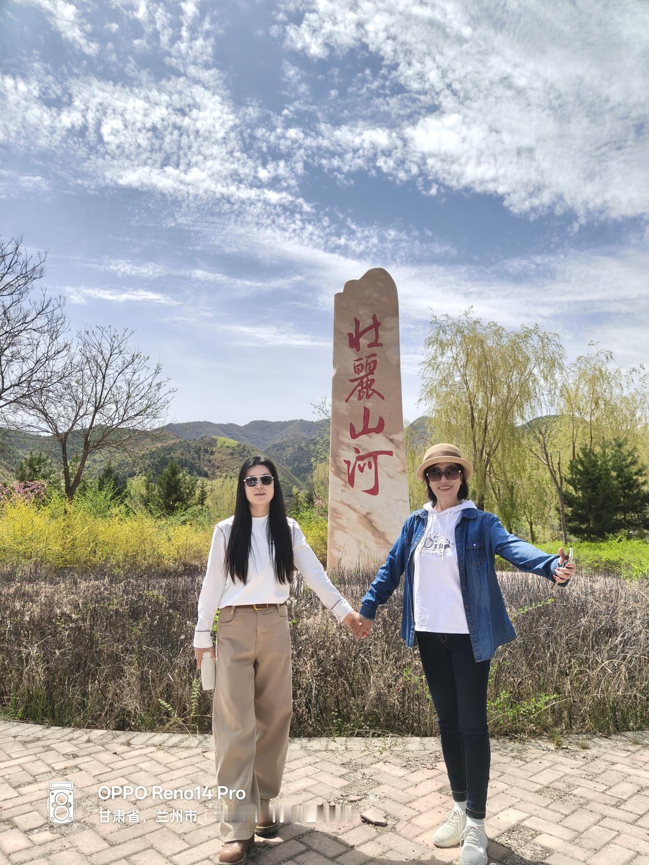 各位兰州的老板，还在为产品找不到客户而发愁？
与其大海捞针，不如直接对接精准线下