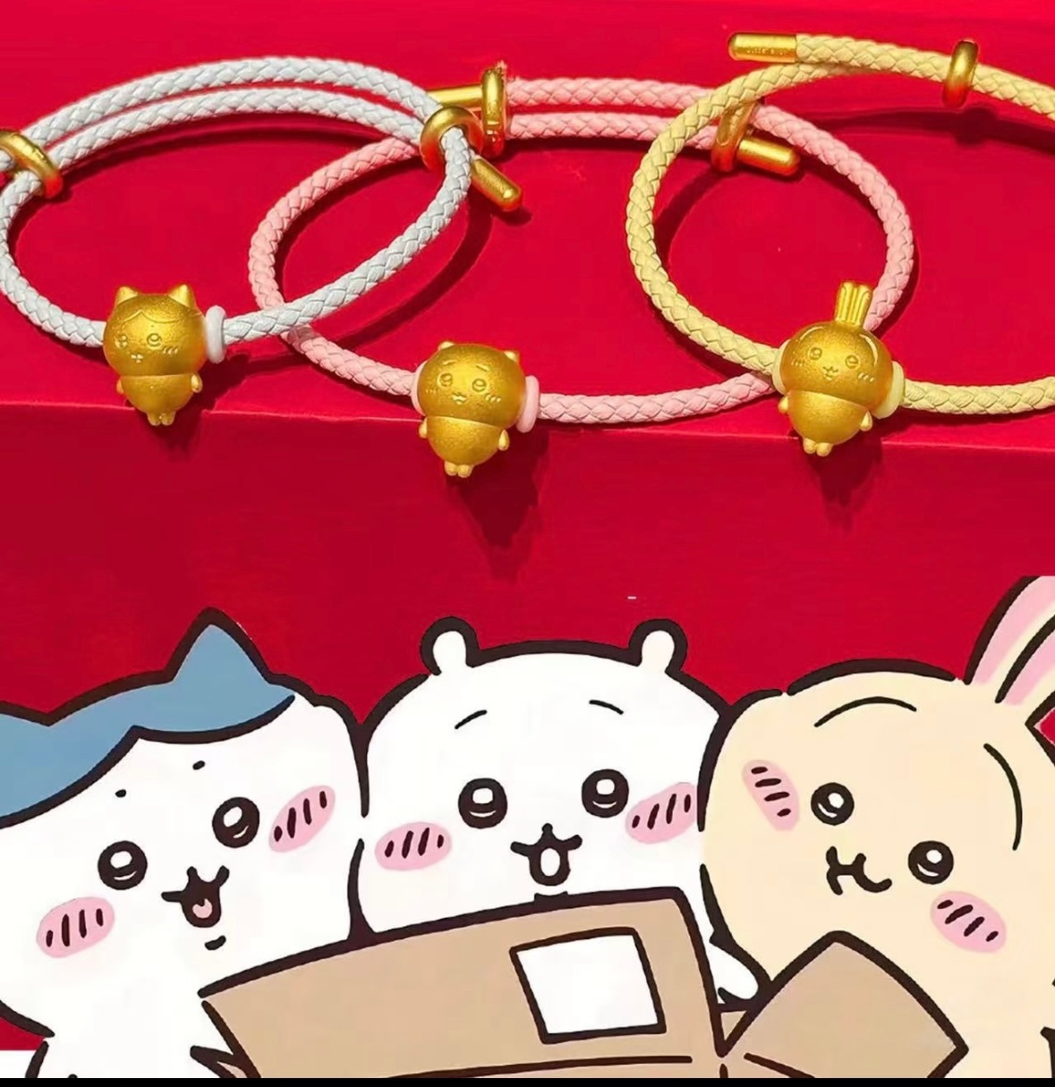 痛金入选淘宝年度十大商品现在年轻人都喜欢黄金，尤其是各种IP联名黄金周边更是大受