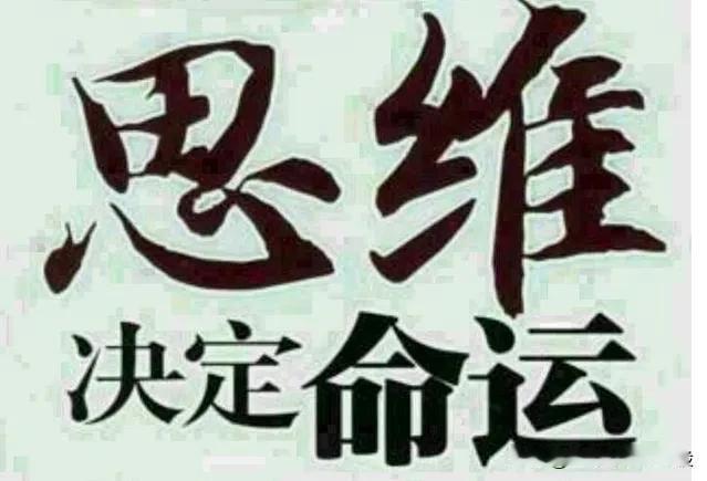 净资产收益率保持大体稳定的前提下，净资产收益率是推动股价上涨的内在逻辑。

假如